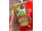 「キッコーマン 豆乳飲料 麦芽コーヒー パック200ml」のクチコミ画像 by SweetSilさん