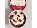 「よつ葉 北海道アイスクリーム 100ml」のクチコミ画像 by tasterさん