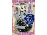 「フジッコ おまめさん 甘さをひかえた 北海道黒豆 袋114g」のクチコミ画像 by SANAさん