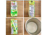 「マルサン 豆乳飲料ピスタチオ パック200ml」のクチコミ画像 by レビュアーさん
