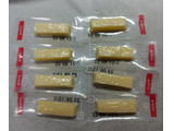 「扇屋 DHA入りチーズおやつ 24g」のクチコミ画像 by hiro718163さん