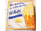 「クラシエ ヨーロピアンシュガーコーン ホワイト 箱61ml×5」のクチコミ画像 by ice-tokkoさん