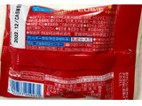 「明治 ハイミルクチョコレート CUBIE 袋42g」のクチコミ画像 by SANAさん