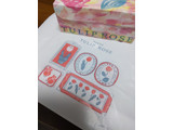 「TOKYOチューリップローズ ベリー 袋1個」のクチコミ画像 by おうちーママさん