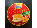 「明治 エッセル スーパーカップ Sweet’s シナモン香るりんごのタルト カップ172ml」のクチコミ画像 by 冬生まれ暑がりさん