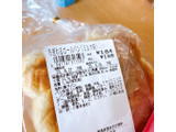 「デイリーヤマザキ デイリーホット ちぎれるロールパン ミルク味」のクチコミ画像 by ぺりちゃんさん