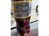 「コカ・コーラ コカ・コーラ ゼロシュガーレモン ペット350ml」のクチコミ画像 by SweetSilさん