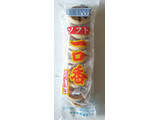 「牧瀬製菓 ソフト一口香 生姜風味 袋8個」のクチコミ画像 by シロですさん