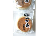 「牧瀬製菓 ソフト一口香 生姜風味 袋8個」のクチコミ画像 by シロですさん