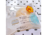 「ローソン Uchi Cafe’ ホボクリム ほぼほぼクリームのシュー とろ～りミルク」のクチコミ画像 by ぺりちゃんさん