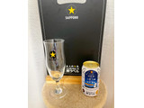 「サッポロ 生ビール黒ラベル 大人のオーディオドラマ 星の見えるBARで 缶350ml」のクチコミ画像 by ビールが一番さん