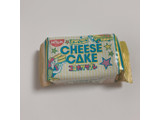 「日清シスコ ココナッツサブレ チーズケーキ 袋5枚×4」のクチコミ画像 by パムパムさん