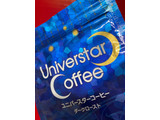 「神戸物産 ユニバースターコーヒー 詰め替えタイプ 袋200g」のクチコミ画像 by もんペチさん