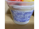 「セブンプレミアム 練乳の味わい白くま カップ250ml」のクチコミ画像 by ごりりさん