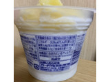 「セブンプレミアム 練乳の味わい白くま カップ250ml」のクチコミ画像 by ごりりさん