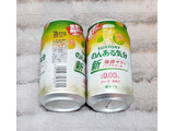 「サントリー のんある気分 梅酒サワー ノンアルコール 缶350ml」のクチコミ画像 by みにぃ321321さん