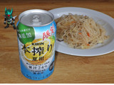 「KIRIN 本搾りチューハイ 夏柑 缶350ml」のクチコミ画像 by 7GのOPさん