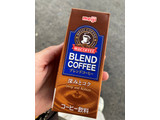 「明治 COFFEE ブレンドコーヒー パック200ml」のクチコミ画像 by gologoloさん