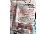 「アイエー・フーズ こんにゃくゼリーコーラ味 袋23g×6」のクチコミ画像 by SweetSilさん