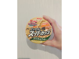 「明治 エッセル スーパーカップ カフェオレ＆クッキー カップ200ml」のクチコミ画像 by ちゃーぼーさん