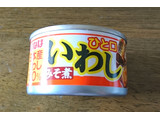 「いなば ひと口いわし みそ煮 缶115g」のクチコミ画像 by もぐりーさん