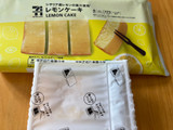 「セブン-イレブン セブンカフェ レモンケーキ」のクチコミ画像 by わやさかさん