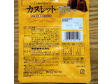 「UHA味覚糖 カヌレット 袋40g」のクチコミ画像 by レビュアーさん