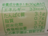 「丸善 チーかま 枝豆風味 袋30g×4」のクチコミ画像 by もぐのこさん