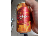 「チョーヤ ザ・チョーヤ ウメッシュ プレミアム 缶350ml」のクチコミ画像 by Taresuさん