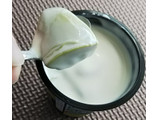 「雪印メグミルク CREAM SWEETS 宇治抹茶プリン カップ110g」のクチコミ画像 by シロですさん