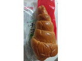 「神戸屋 チョココロネ 袋1個」のクチコミ画像 by ぴのこっここ就寝中さん