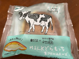 「ローソン Uchi Café×Milk MILKどらもっち 生クリームチーズ」のクチコミ画像 by ねこねこりんさん