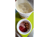 「タカハシ乳業 おいしい低脂肪乳ヨーグルト カップ405g」のクチコミ画像 by minorinりん さん