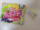 森永製菓 ハイチュウミニの実食写真（レビュアーさん）