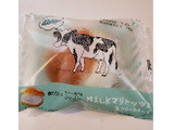 「ローソン Uchi Café×Milk MILKマリトッツォ 生クリームチーズ」のクチコミ画像 by 花蓮4さん