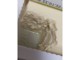 「Vマーク バリュープラス 木綿とうふ パック200g×2」のクチコミ画像 by おうちーママさん