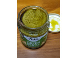 「オーケー Vitto GREEN PESTO ジェノベーゼソース 190g」のクチコミ画像 by おうちーママさん