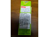 「キッコーマン 豆乳飲料 ピスタチオ パック200ml」のクチコミ画像 by おうちーママさん