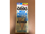 「ザバス MILK PROTEIN 脂肪0 バニラ風味 パック200ml」のクチコミ画像 by こまつなさん