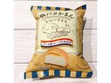 「アンデイコ 塩バタかまんシューアイス 袋1個」のクチコミ画像 by ice-tokkoさん