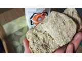 「Canal Bakery 低糖質パン 雑穀 5個」のクチコミ画像 by なんやかんやさん