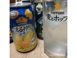 「トップバリュ ベストプライス まる搾り レモン 缶350ml」のクチコミ画像 by 道民はっしーはっぴーさん