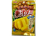 「明治 果汁グミ ゴールデンパイン 袋47g」のクチコミ画像 by SANAさん