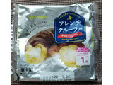 「ヤマザキ フレンチクルーラー ホイップクリーム 袋1個」のクチコミ画像 by シロですさん
