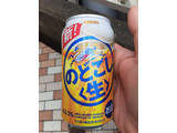 「KIRIN のどごし 生 缶350ml」のクチコミ画像 by Taresuさん