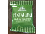 「森永製菓 ピスタチオガレットサンド 箱6個」のクチコミ画像 by シロですさん