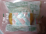 「神田五月堂 那須高原牛乳パン イチゴ 袋1個」のクチコミ画像 by hiro718163さん