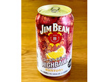 「サントリー ジムビーム ハイボール缶 コーラハイボール 缶350ml」のクチコミ画像 by ビールが一番さん