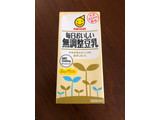 「マルサン 毎日おいしい 無調整豆乳 パック1000ml」のクチコミ画像 by こつめかわうそさん