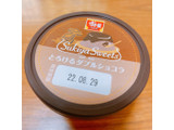 「すき家 Sukiya Sweets とろけるダブルショコラ カップ1個」のクチコミ画像 by ぺりちゃんさん